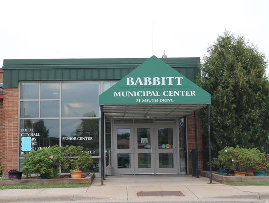 Municipal Center faces maintenance challenges